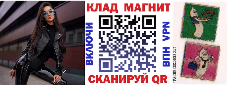Купить закладку ГАШ  Бошки Шишки  КОКАИН  СОЛЬ  Меф мяу мяу  Россошь