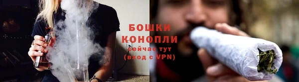 спайс Заволжье