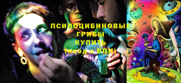 герыч Заводоуковск