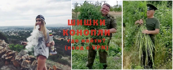 герыч Заводоуковск