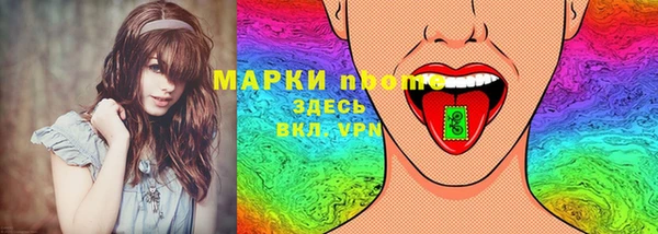 герыч Заводоуковск