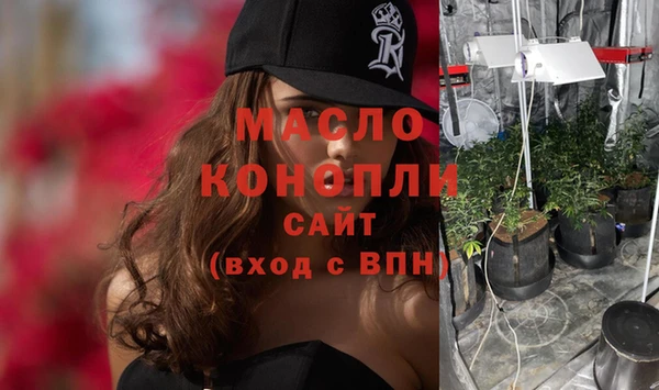 герыч Заводоуковск