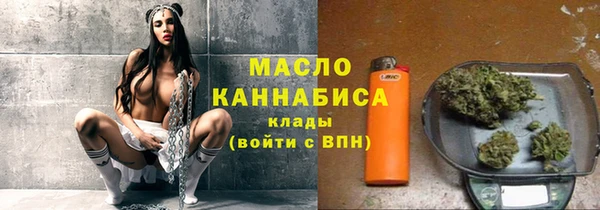 герыч Заводоуковск
