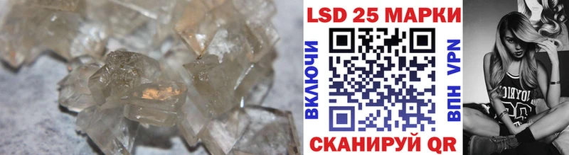 ЛСД экстази ecstasy  Купить  Россошь 